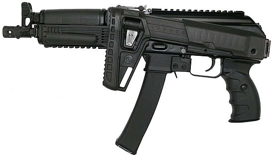«9 мм пистолет-пулемёт Калашникова ППК-20»